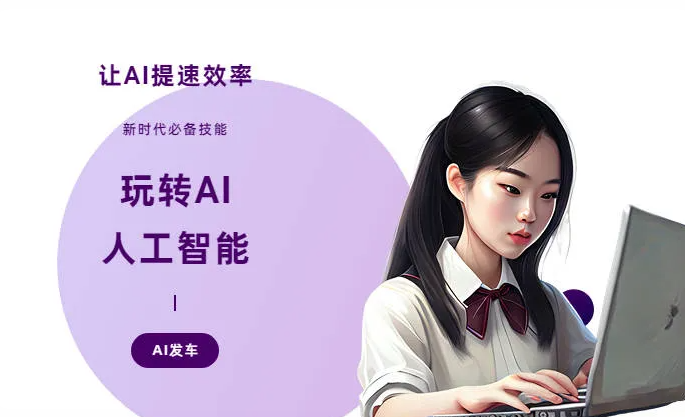 连云区AI技术拆解：手机智能软件检索底层逻辑，读懂GEO优化核心原理