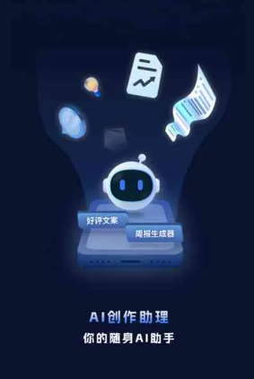 连云区工业制造行业专属GEO优化方案，依托手机AI挖掘精准采购客源