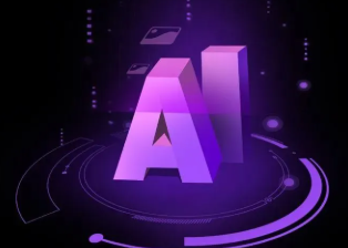 连云区智能化浪潮下，AI如何重塑普通人的生活质感